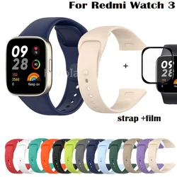 Silicone WatchBand For Redmi Watch 3 Strap Wristband Bracelet For Redmi Watch3 Strap WristBand belt +Protecto film Accessories