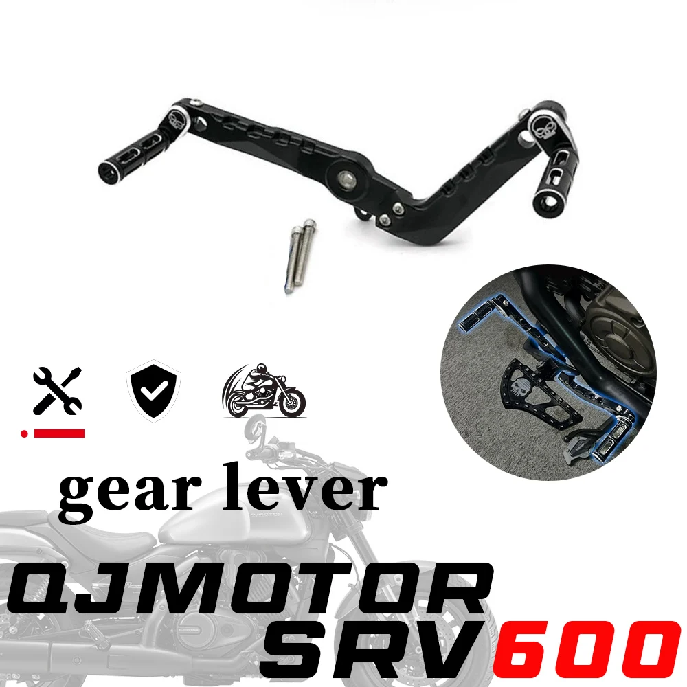 Gear Shift Lever Qj… - image