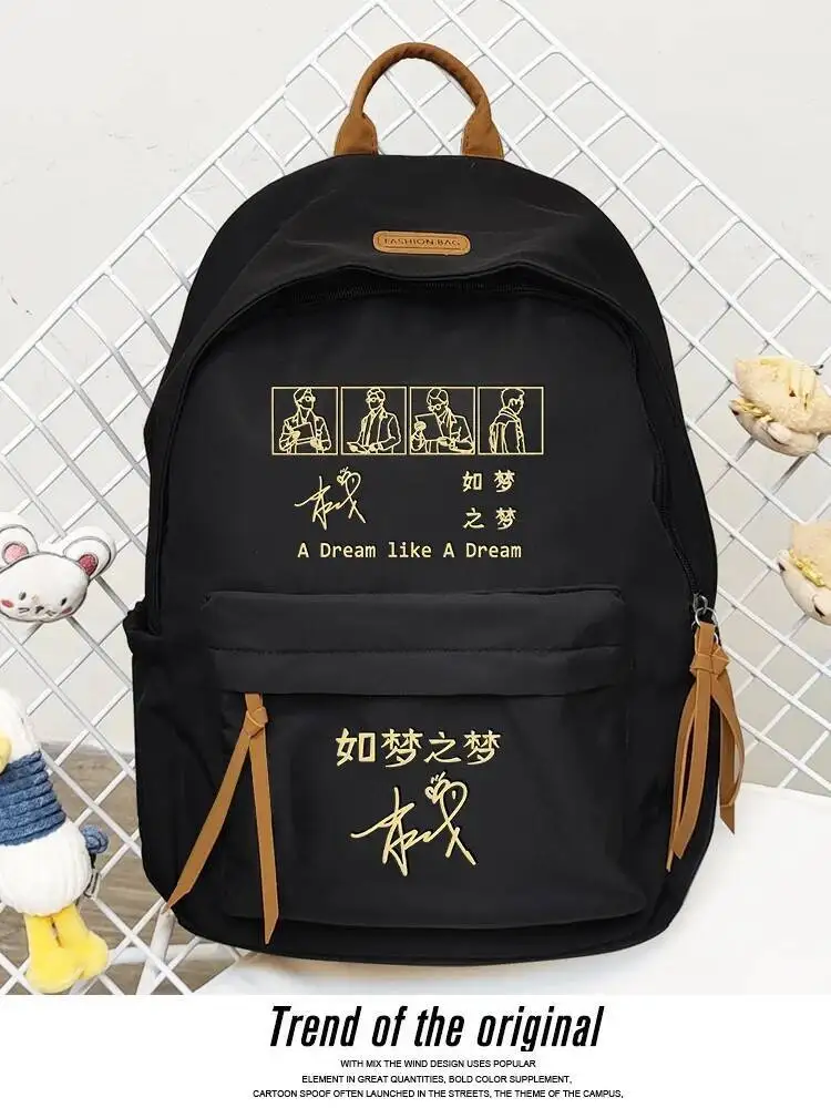 

Xiao Zhan Messenger Canvas Cosplay Student Travel Shoulder Casual Bag Xmas Gifts