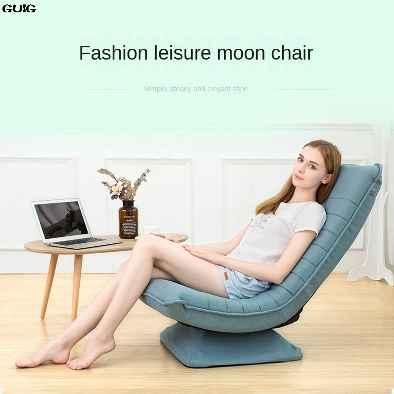 GUIG Moon Chair High Back Reclinable Fabric Lounger Sofa Foldable Swivel Small Bedroom Children's Sofa Chair Sofa Perezosos