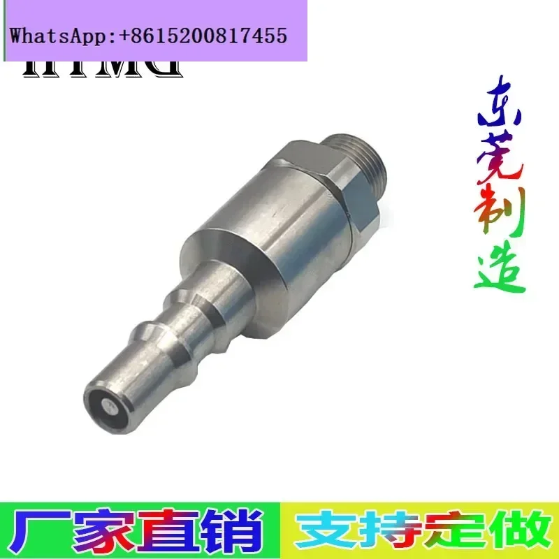 

Французский быстроразъемный соединитель Stäubli STAUBL RBE03 06 08 11 с внутренней и внешней резьбой