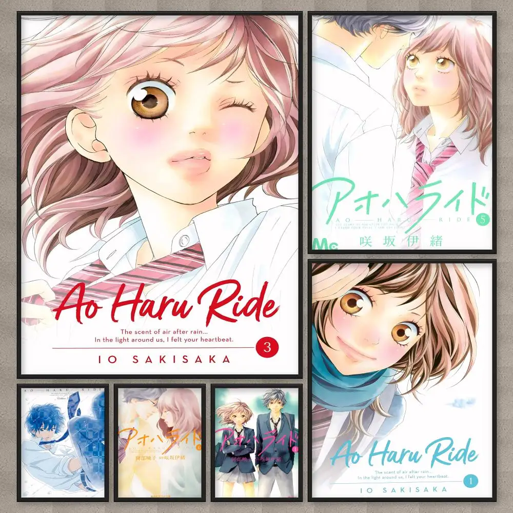 Anime A-Ao Haru Ride Poster HD Room Decor Home Decoration Interior Wall Art Printing Waterproof Garage Party BedRoom Gift