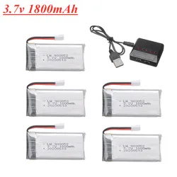 Set caricabatteria Lipo 3.7v 1800mAh per KY601S SYMA X5 X5S X5C X5SC X5SH X5SW M18 H5P H11D H11C RC Drone pezzi di ricambio