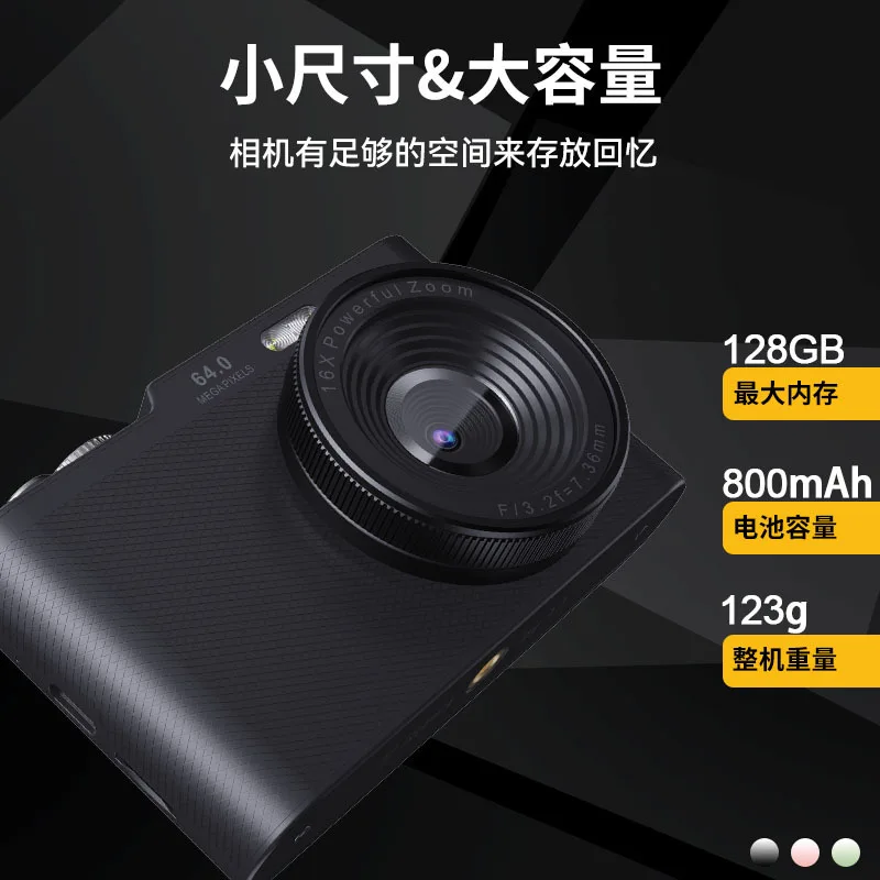 

Уличная камера для съемки на открытом воздухе, начального уровня, с высоким разрешением, двойная камера для селфи, домашняя цифровая беззеркальная камера, оптом