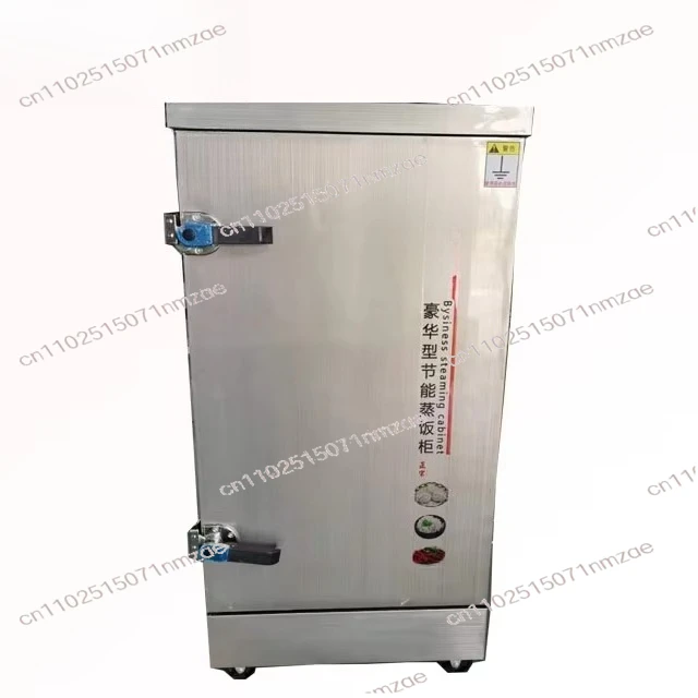 Commercial Electric Rice Steamer Multifunctional Food Steamer for Rice Bread Making