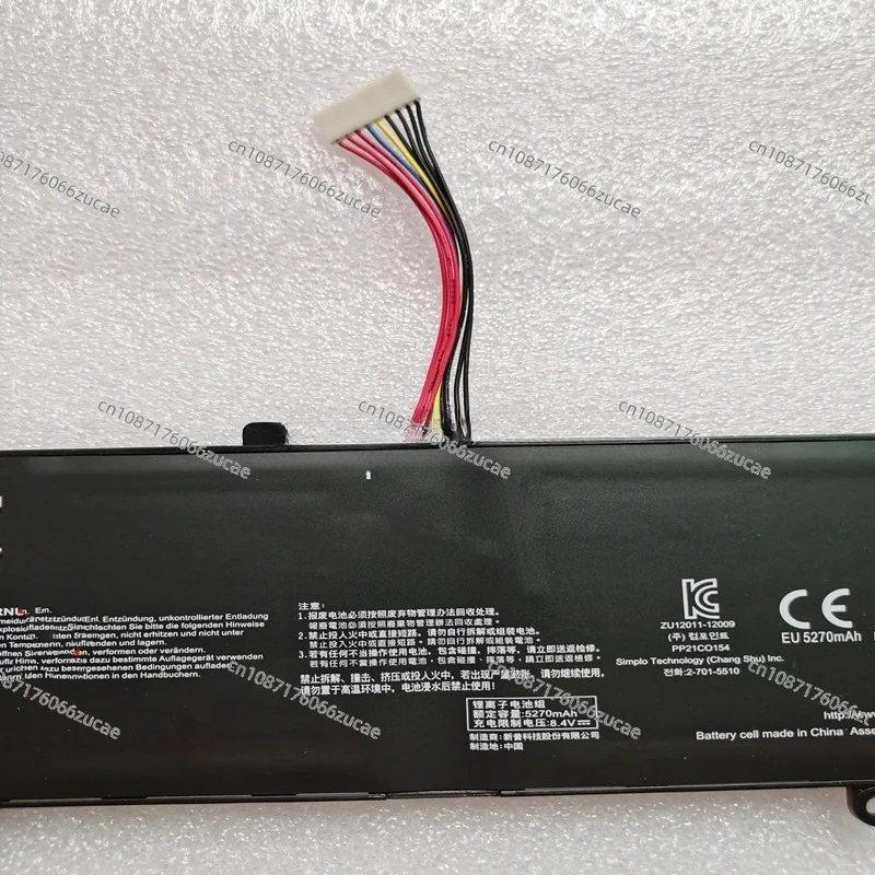 

New Original Genuine GAS-F20 Laptop Battery 7.4V 39Wh 5270mAh for Gigabyte S1185 Tablet PC