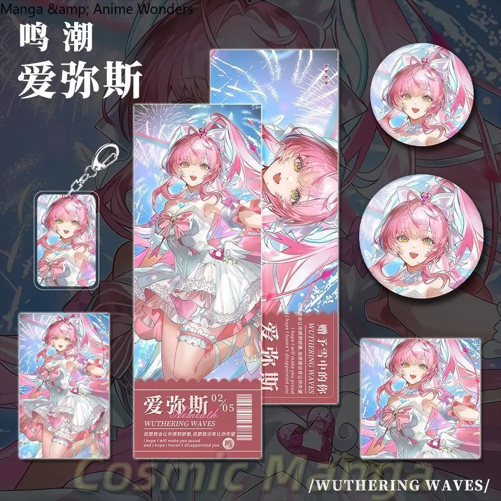 

Set Game Wuthering Waves Cara Theobold Cosplay Badges Laser Tickets Postcards Cards Keychains Pendant Fan Collection Gifts Sets