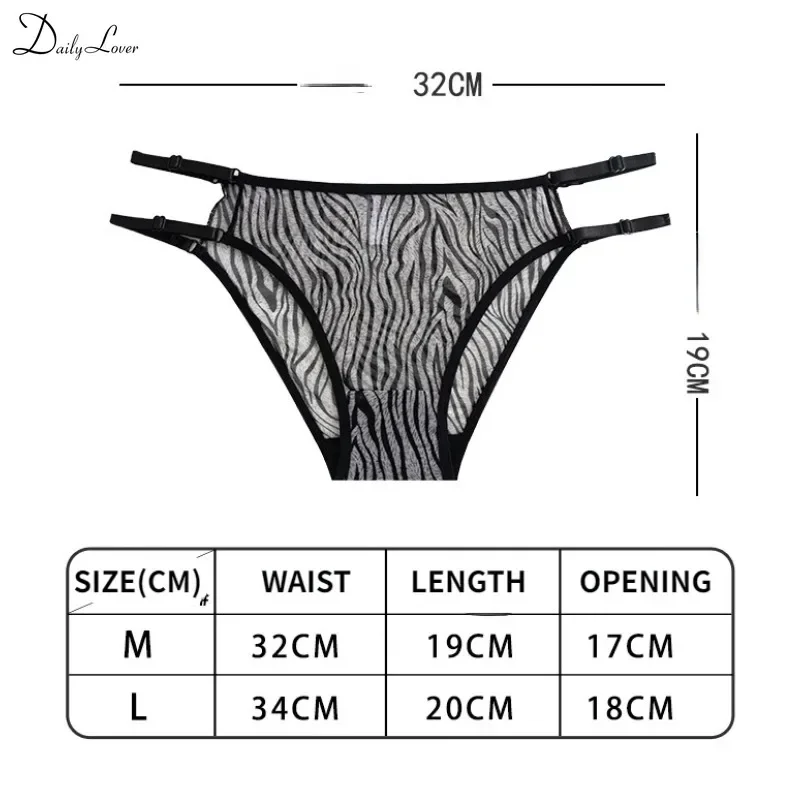 Sexy Leopard Mesh Bikini Straps Briefs Women Underwear Transparent Low Waist Thong Women\'s Seamless Ice Silk Traceless Panties