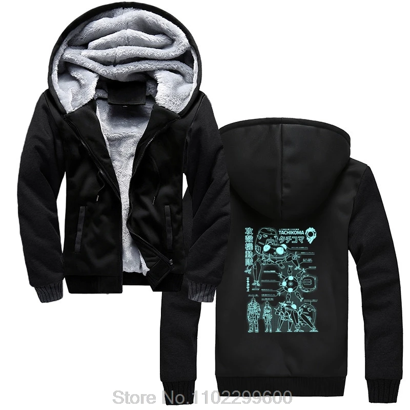 Japan Manga Ghost In The Shell Hoodie Funny Men Cotton Hoody Anime Kusanagi Motoko Jacket Zip Up Hoodies Fashion Winter Coats