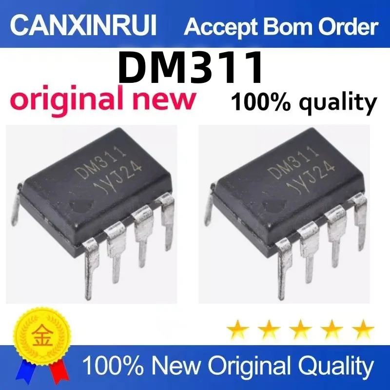 

（20 pieces）DM311 power IC plugs directly into the DIP-8