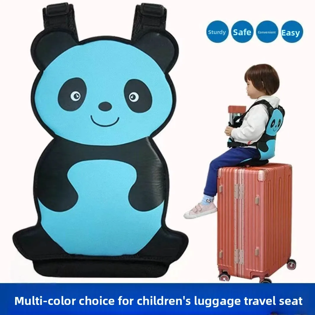 子供用スーツケースシートクッションベビーキャリア荷物旅行用シートパッド座れるベビーセーフティシートストラップクリエイティブギフト