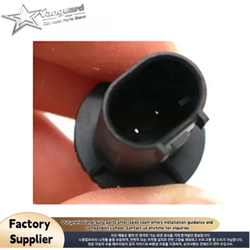 For Mercedes Benz 0075421318 Outside Air Ambient Temperature Sensor A208 C117 C208 C218 W203 W204 W211 W164 W219 2E0919379B
