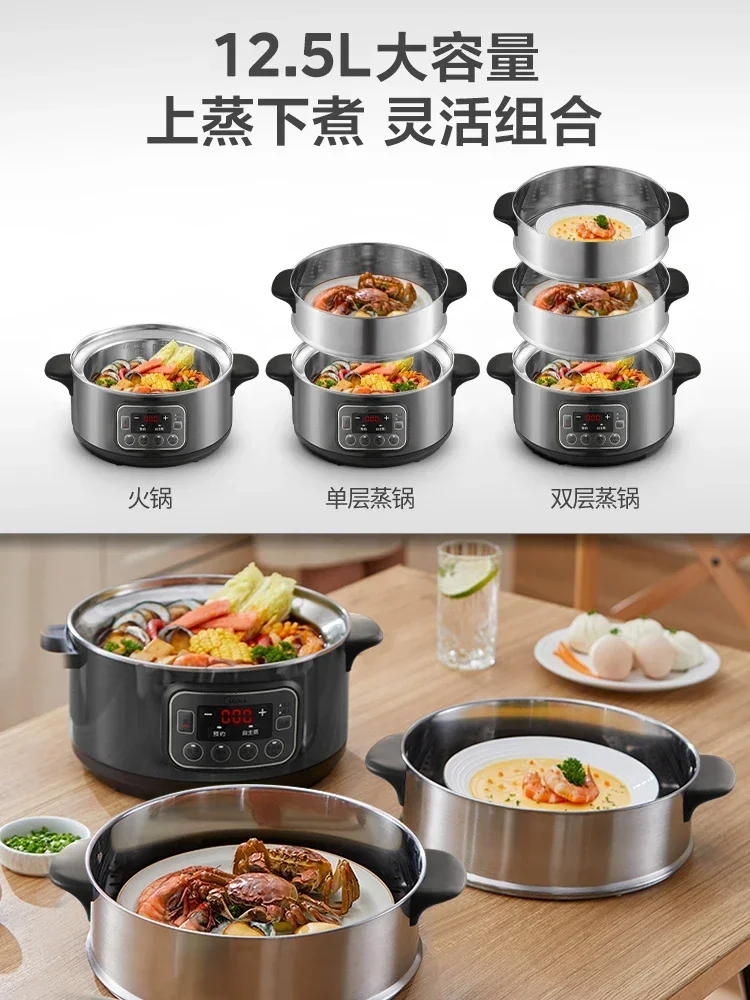 220V Multifunctional Electric Food Steamer with Large Capacity and Three Layers Stainless Steel