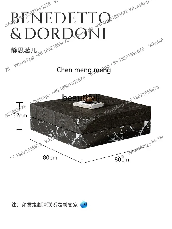 Living room coffee table light luxury high-end Italian marble minimalist creative home small