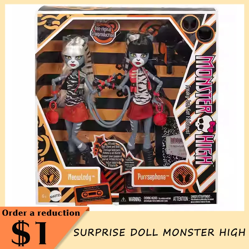 

Реплика куклы-сюрпризы Monster High Aciton Figure Boo-riginal Creeproductions G1 Operetta Doll Toralei Toy Gift Collect Ornament