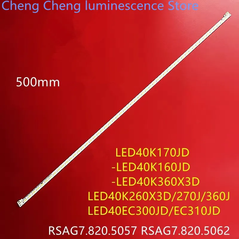 FOR Hisense LED40K170JD LED40K160JD SSY-1125050 RSAG7.820.5057 100%NEW LED backlight strip 500MM 54LED