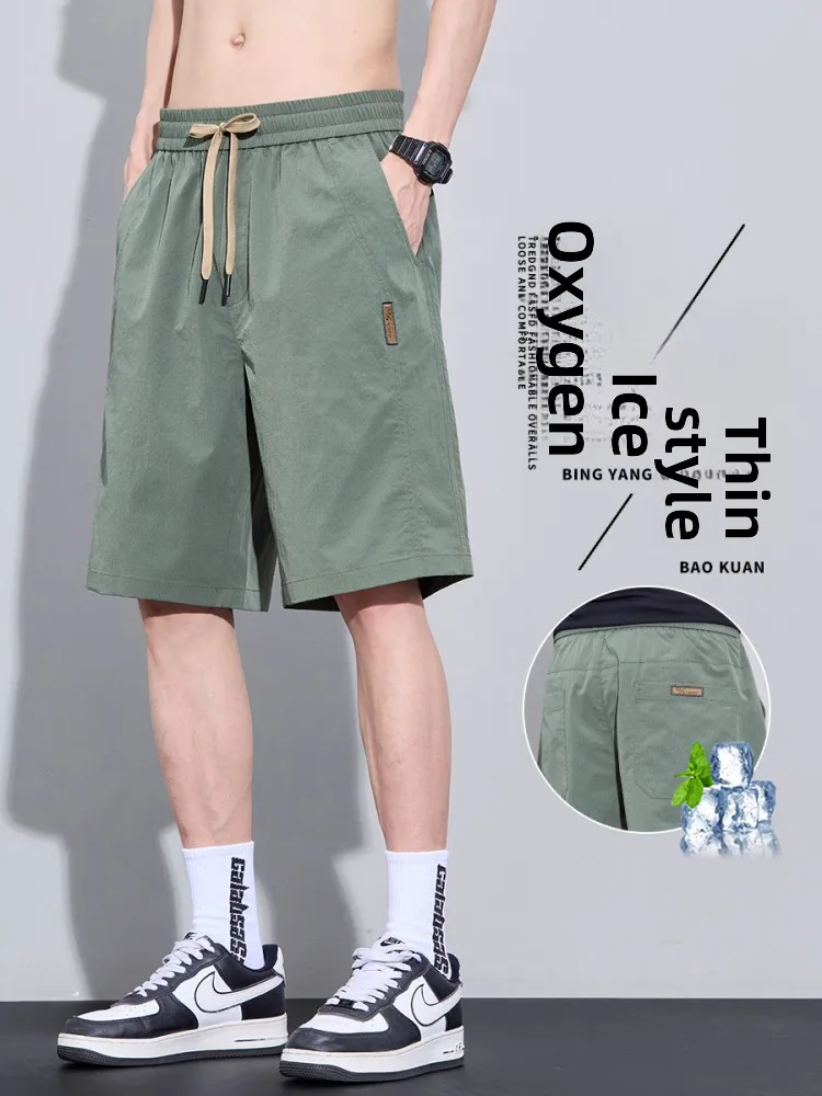 

Ice Silk Casual orts Men's 2025 New Trend Loose Mid-Pants Summer Thin Qui Dry Sports Five-Quarter Pants Youth Faion