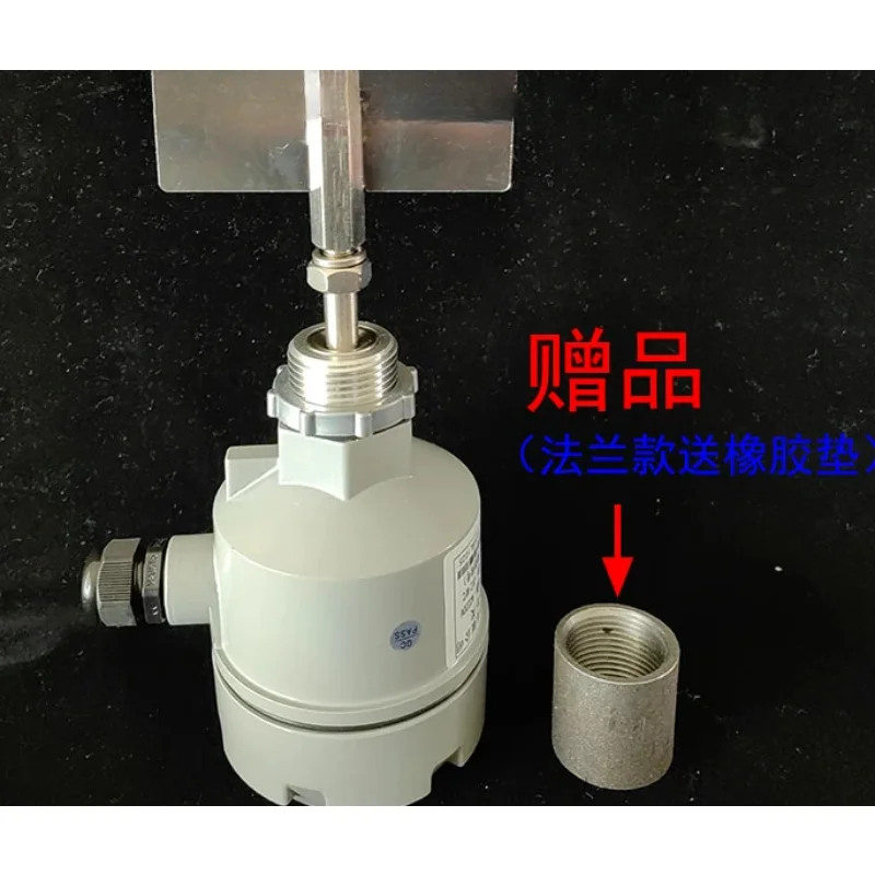

Rotary resistance rotary powder high and low silo material level induction meter switch sensor controller