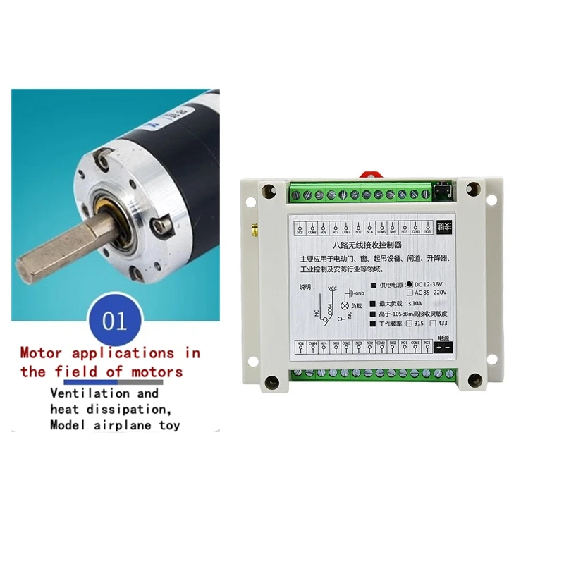 

8-Channel DC 12V~36V RF Wireless Remote Control Switch LED Advertising Light Box Water Pump Motor Control For Home Automation