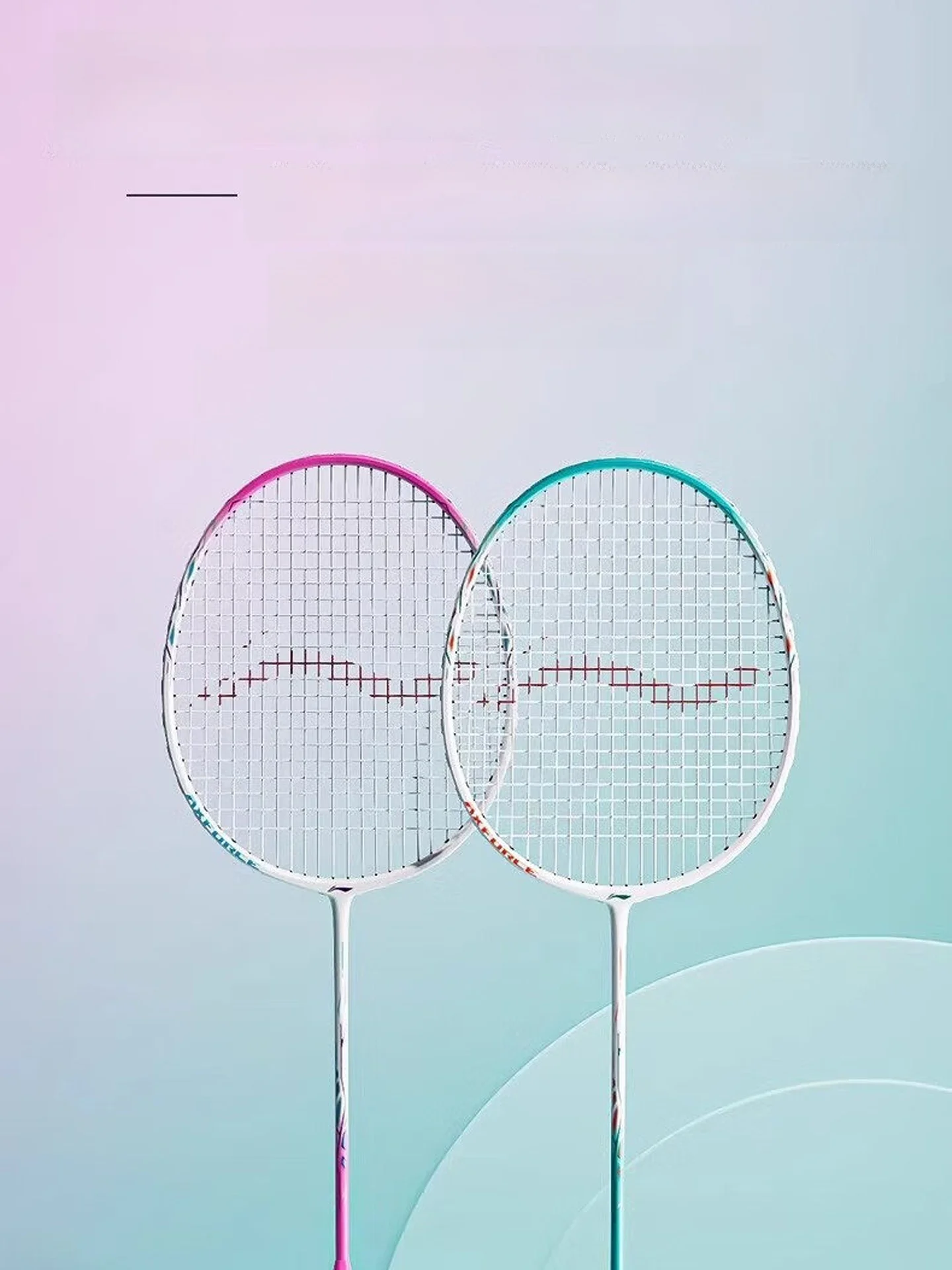 raqueta-de-badminton-thunder-9-ultraligera-de-fibra-de-carbono-para-ninos-de-primaria-juego-individual-o-doble-uso-domestico-duradera