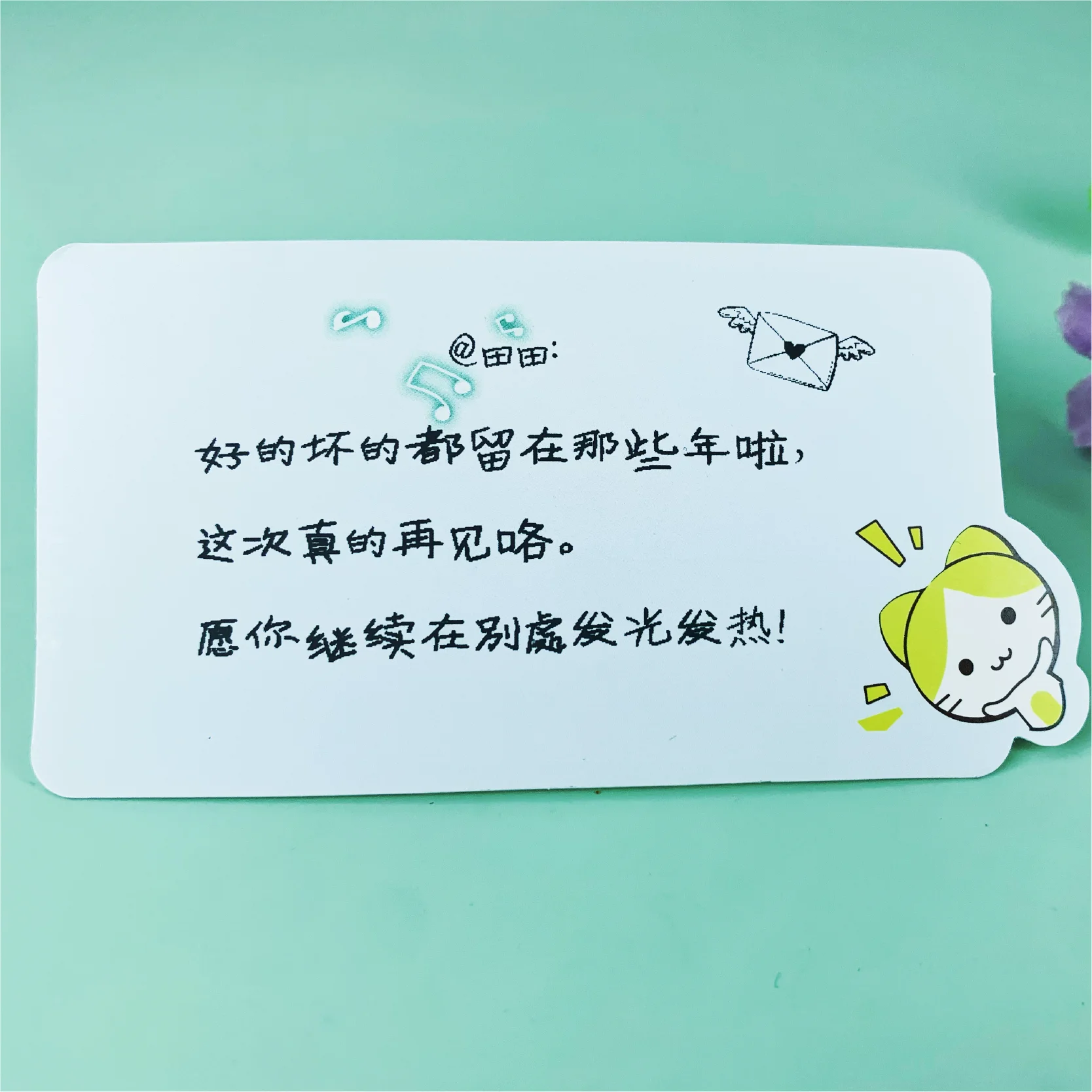 CardJoin color Cardstock Printing Paper Blessing Work Learning  Game  Greeting Card