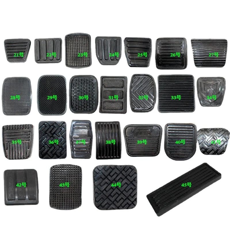 Car Van Truck Clutch Accelerator Pedal Rubber Brake Film  Anti-skid Pad Leather Sleeve 2pcs