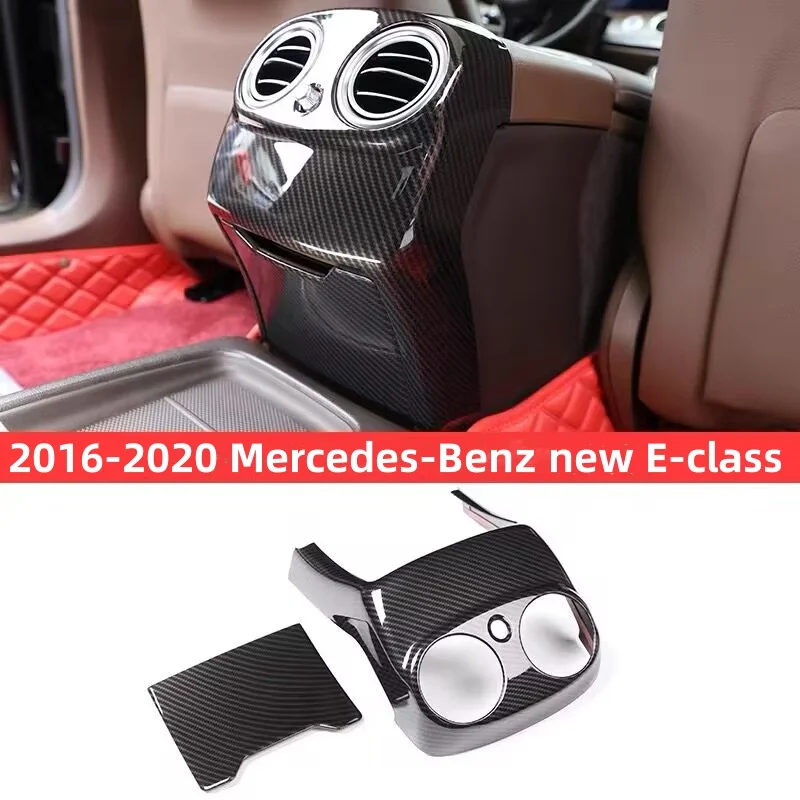 

Applicable to 2016-2020 Mercedes-Benz new E-class modified e300l 320l rear air outlet decorative frame anti-kick cover sticker