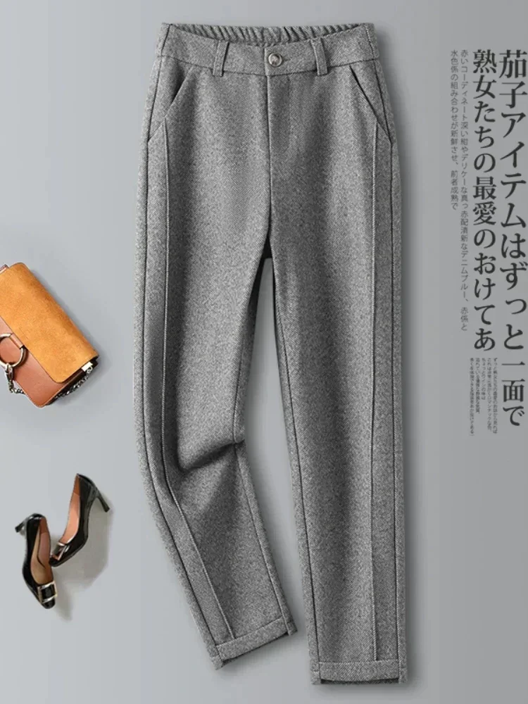 Nuevos pantalones de lana de invierno para mujer, pantalones Harem de cintura alta elásticos cálidos gruesos en espiga, pantalones holgados de moda negros hasta el tobillo