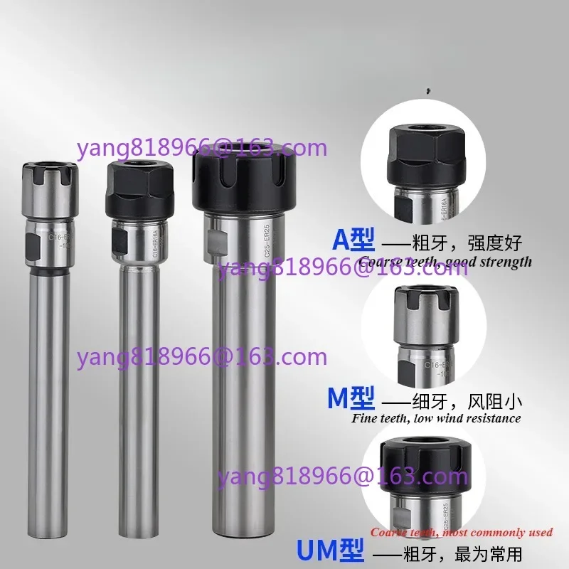 Lengthen Tool Carrier Extension Rod C6 C8 C10 C12 C16 C20 C25 C32 ER11 ER16 ER20 ER25/32 ER Collet Chuck Holder CNC Milling