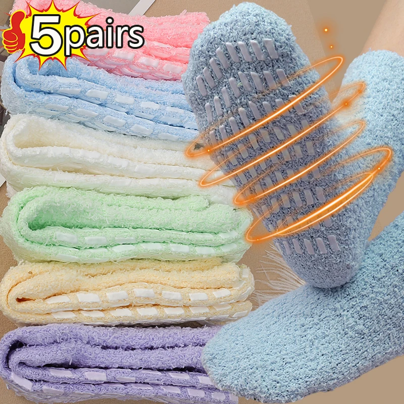

5pairs Autumn Winter Glue Point Anti-slip Socks Thickened Thermal Coral Fleece Floor Socks Soft Candy Colorful Socks Long Socks