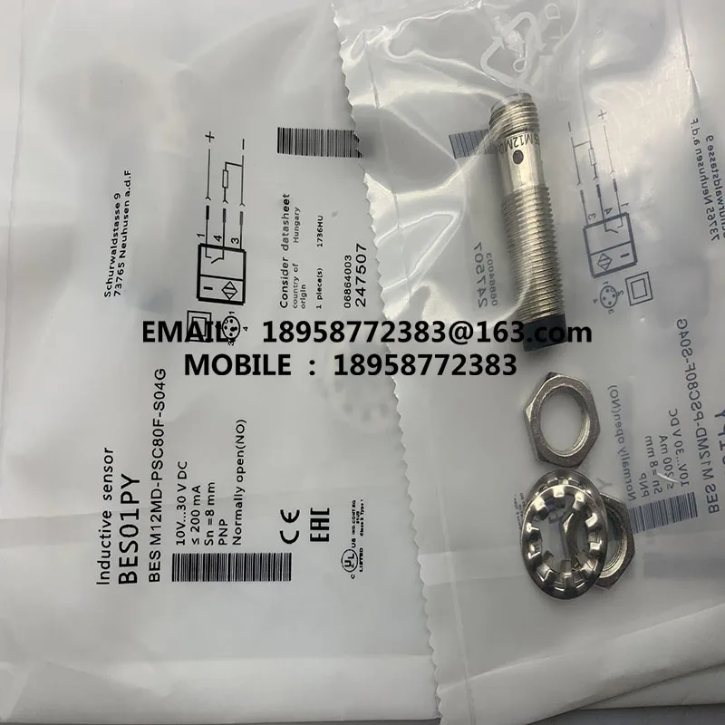 حساس BES M12MD-PSC80F-S04G
