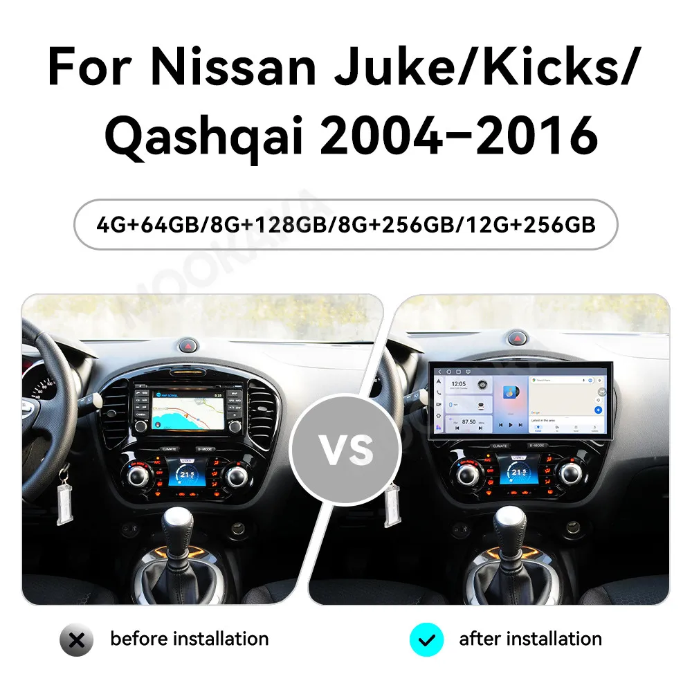 Android 15 Radio 15.8 INCH For Nissan JUKE KICKS QASHQAI 2004~2016 Multimedia Player Navigation Car Stereo Receiver Head Unit