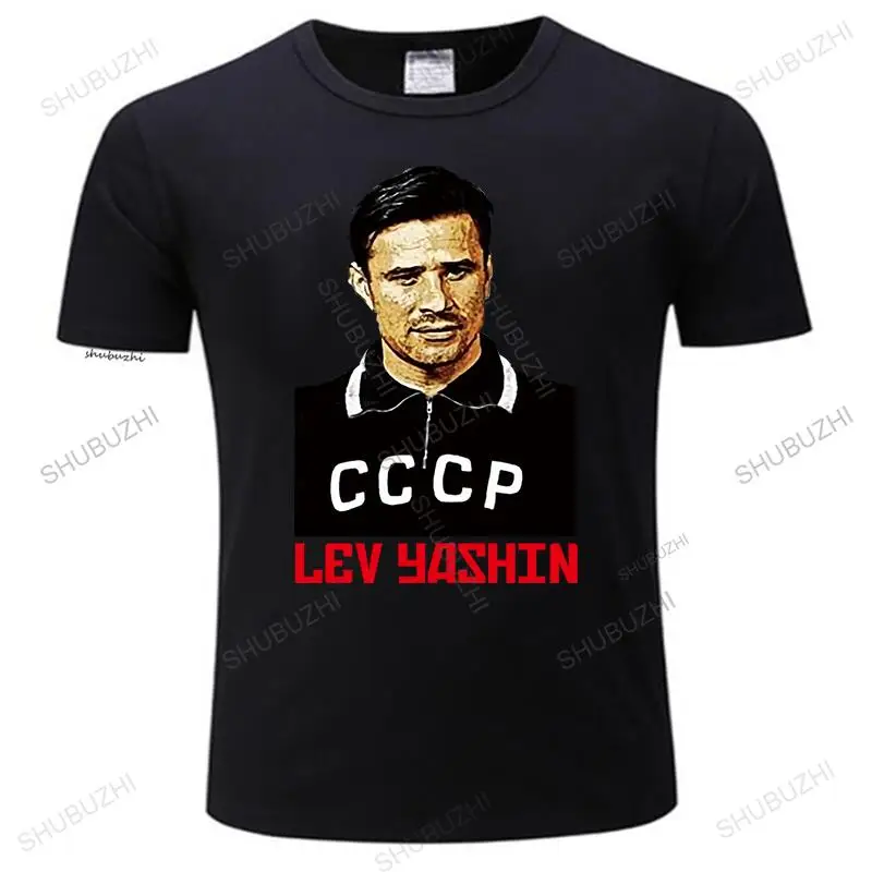 Lev Yashin Russian Goalkeeper - New Red Ringer New Summer Style Unny Novelty Hip Hop Rock T-Shirts Men Soccers cotton T Shirts