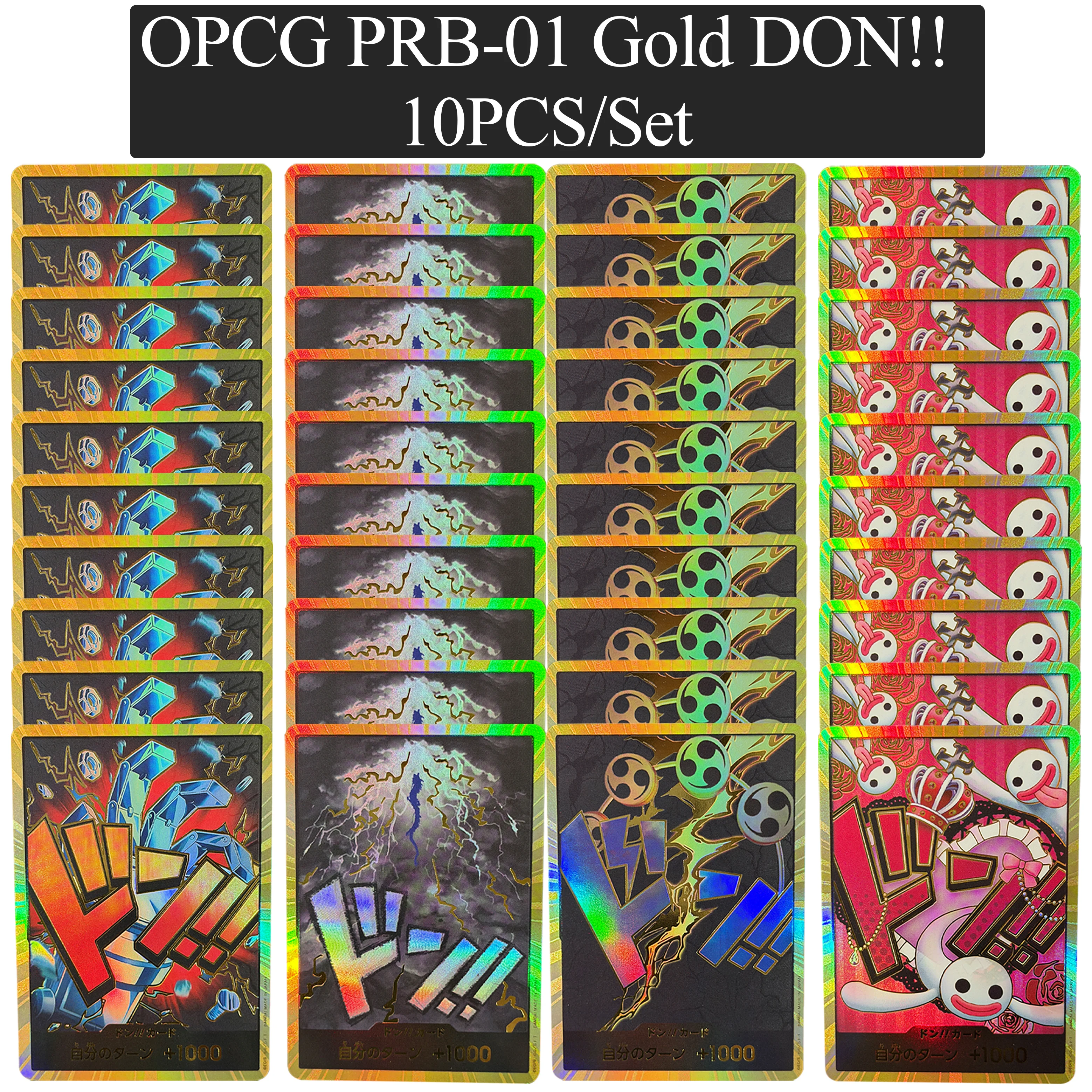 

10pcs/Set ONE PIECE OPCG TCG DON!! JP Gold Holo PRB-01 Akainu BIG MOM Whitebeard Uta Enel Hody Anime Rare Proxy Collection Cards