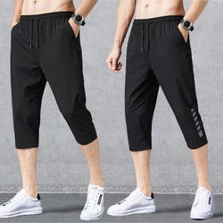 Quick Dry Casual Shorts for Men Elastic Waist Sport Shorts Below Knee Short Pant