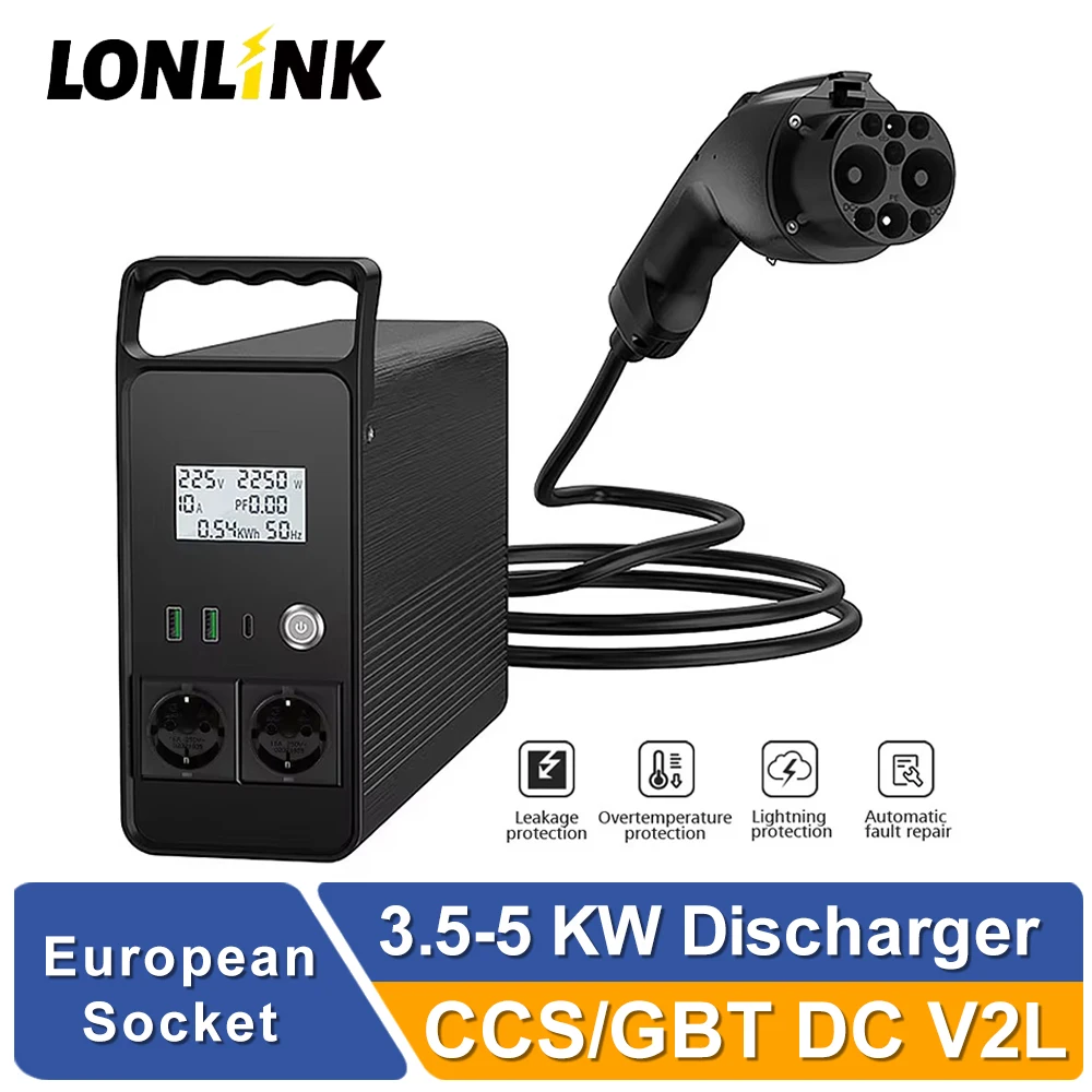 LONLINK GBT 5kw V2L Discharger with European Socket V2L V2H To Home Vehicle-to-Load (V2L) Bidirectional Charge V2L GBT For Honda