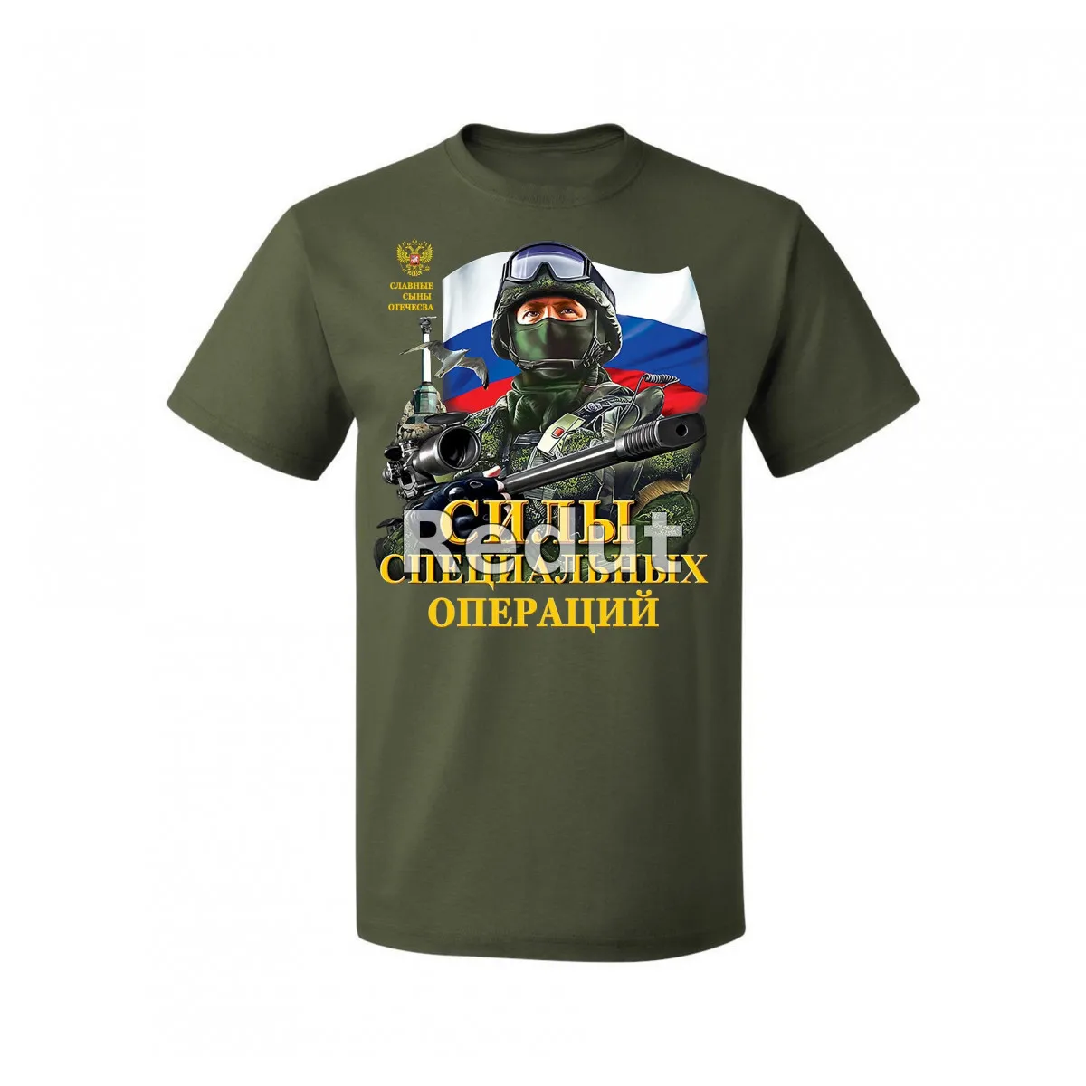 Russia Spetsnaz SSO Special Operations Forces T Shirt. New 100% Cotton Short Sleeve O-Neck T-shirt Casual Mens Top