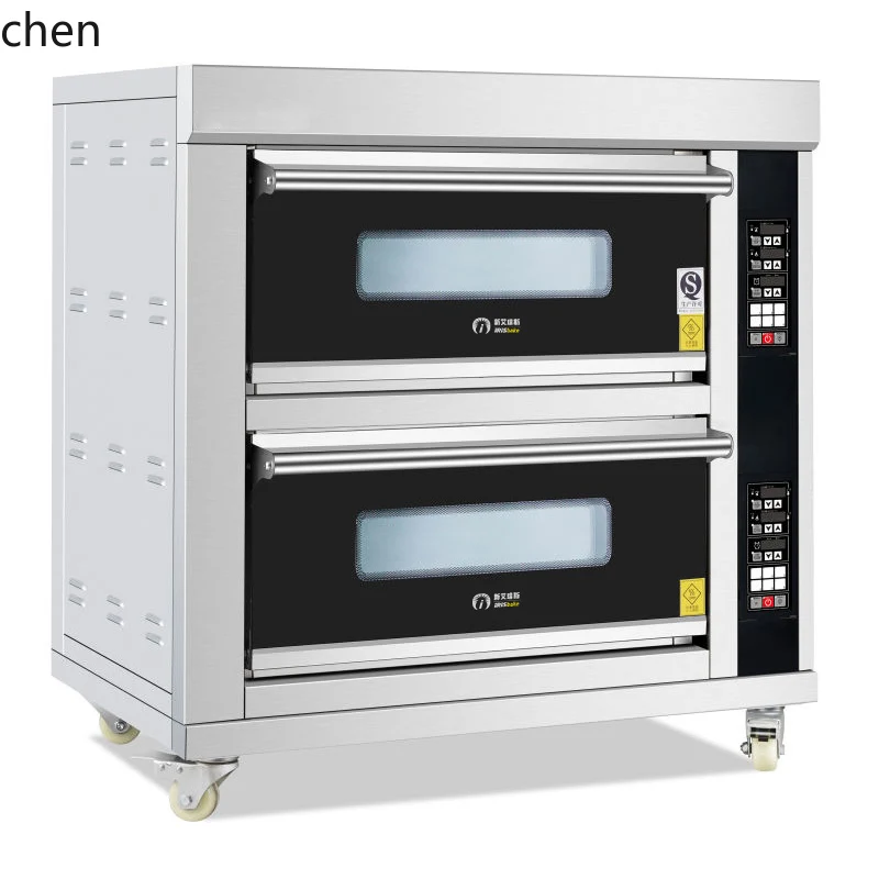 

KX one layer, one plate, two layers, multiple plates, commercial large-capacity private house baking, intelligent timing oven