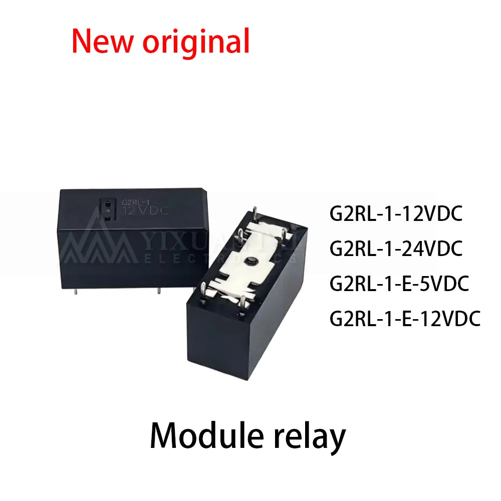(10pcs) 100% New relay G2RL-1-12VDC G2RL-1-24VDC G2RL-1-E-5VDC G2RL-1-E-12VDC Module relay
