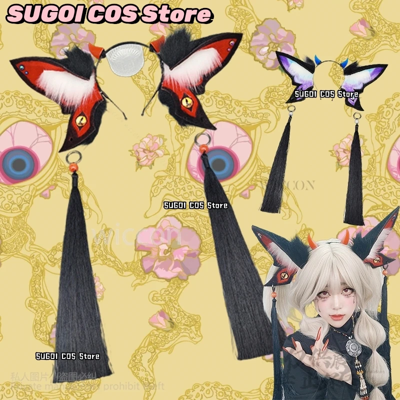 

Anime Furry Cosplay Furrsuit Tentacle Cthulhuuuu Butterfly Insect Punk Hair Accessory Animal Headband Y2K Headdress Disguise