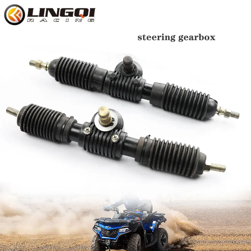 LINGQI RACING Tie Rod Steering Gear Rack and Pinion 315/340/440/485mm For China ATV Go Kart Buggy Quad Bike Refires Parts