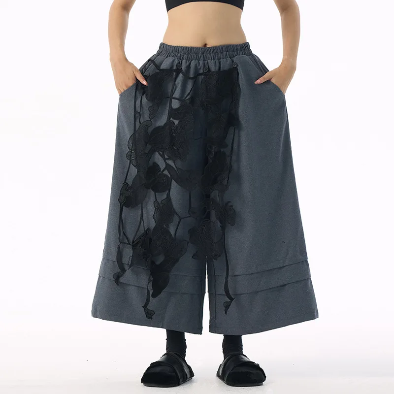 HKSH 2025 Autumn Winter New Women's Wide Leg Pants Elastic Waisted Spliced Niche Design Elegant Streetwear Trendy Casual HK16086