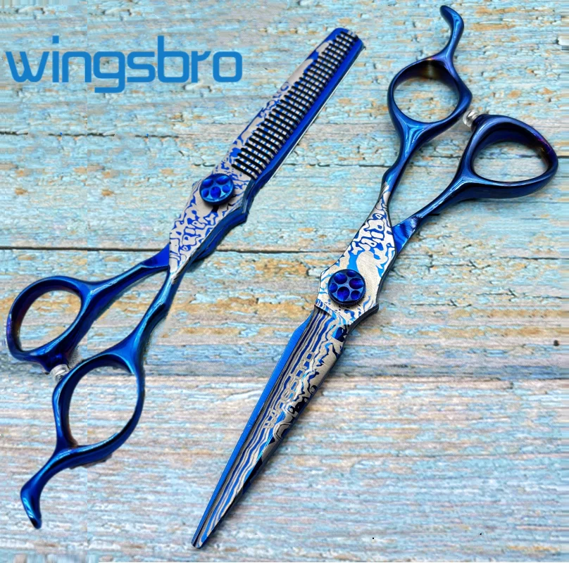 

barber Scissors professional hairdressing scissors 6.5 Inch scissors High end salon Hair cutting scissor