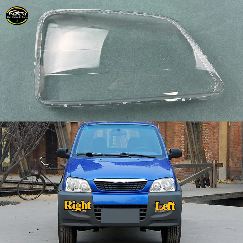 

For Zotye 2008 Headlamp Cover Shade Headlight Transparent Lens Lamp Shell Masks Plexiglass Replace Original Lampshade