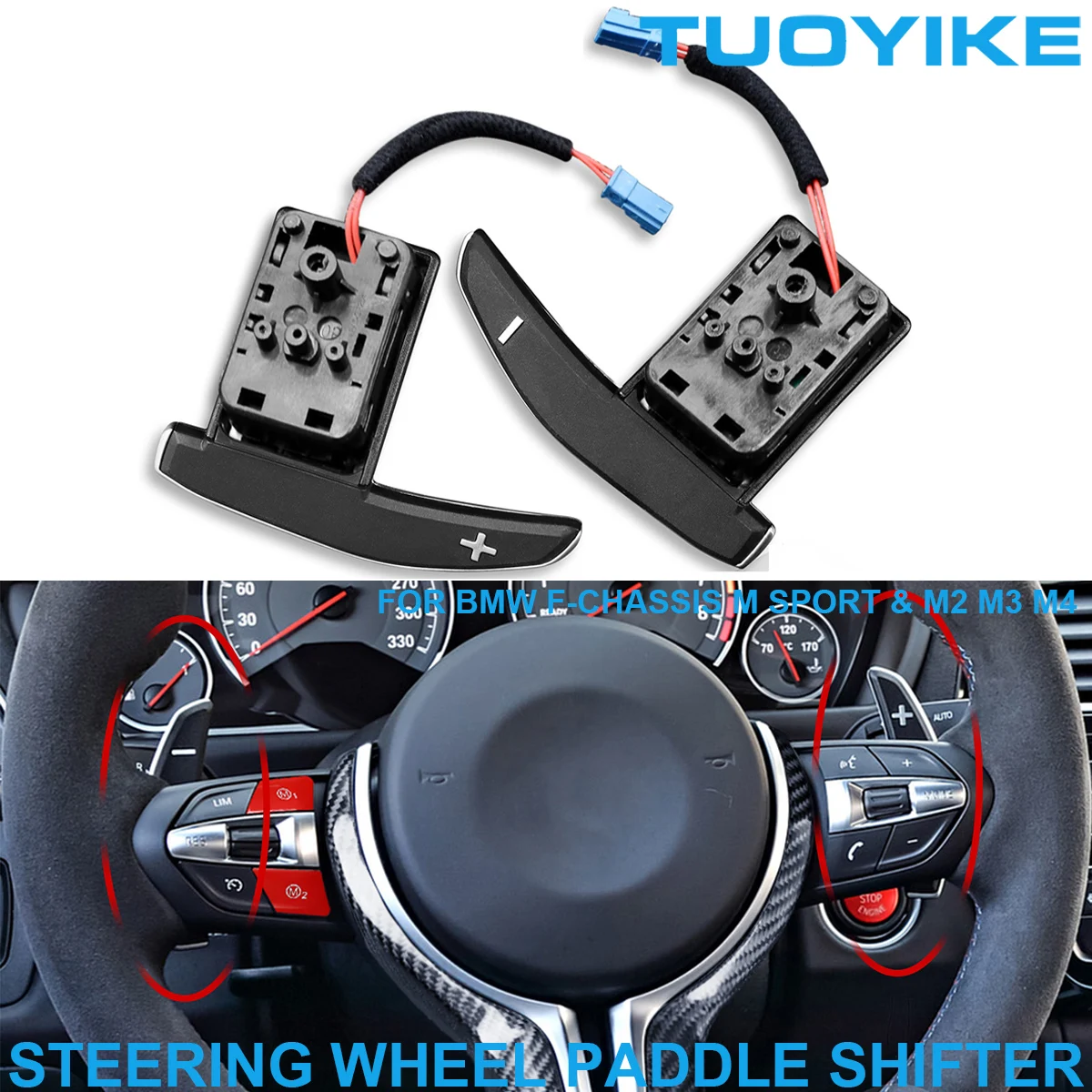 

Car Steering Wheel Paddle Shifter Extension For BMW F-Chassis M Sport F20 F22 F30 F32 F10 F06 X5 X6 F15 F16 M2 M3 M4 M5 M6 X5M