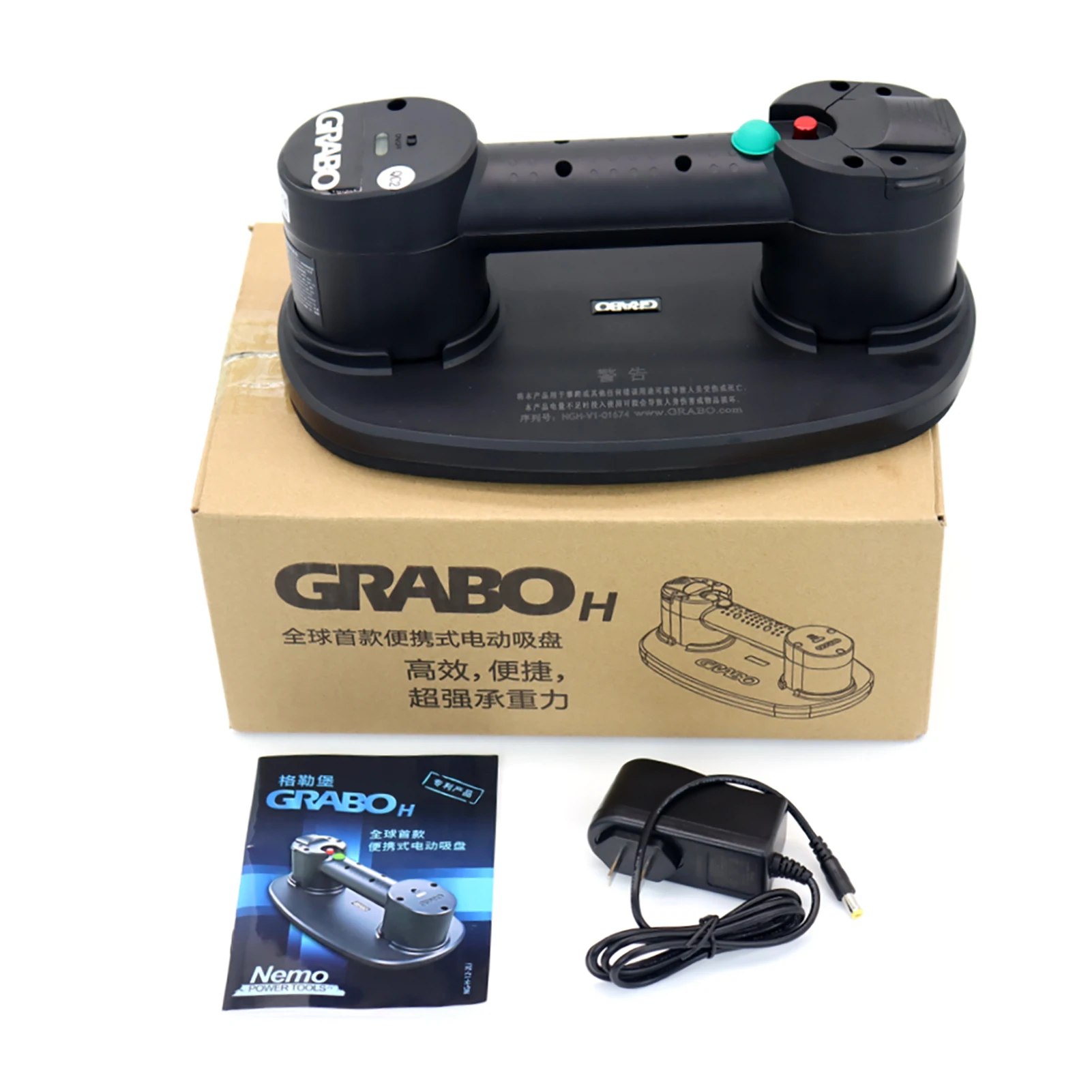 

Grabo H Electric Vacuum Suction Cup For Structure Tile Glass Wood 170kg Capacity Portable Heavy Duty Lifter Stone Lifting Tool