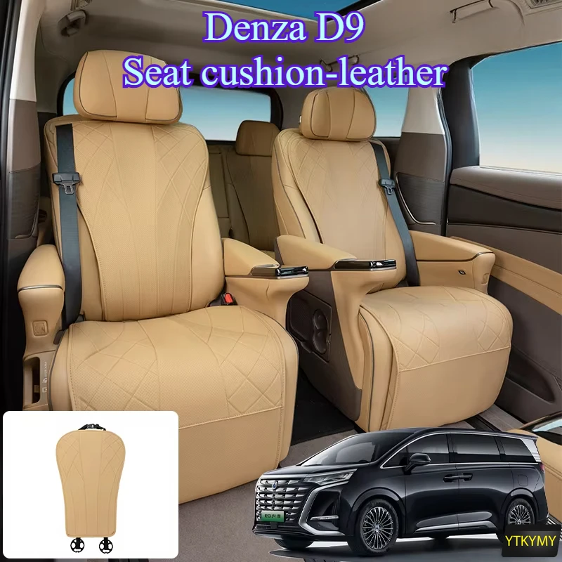 

For DENZA D9 Special Cushion Four Seasons Universal Seat Cover, Seat Protector Cushion, Seat Cushion Ventilated Auto Accessories