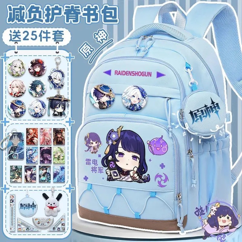 

Genshin Impact Hu Tao For Elementary School Students, Large Capacity, Lightweight, Unisex, New Anime Style, Spine Protection,