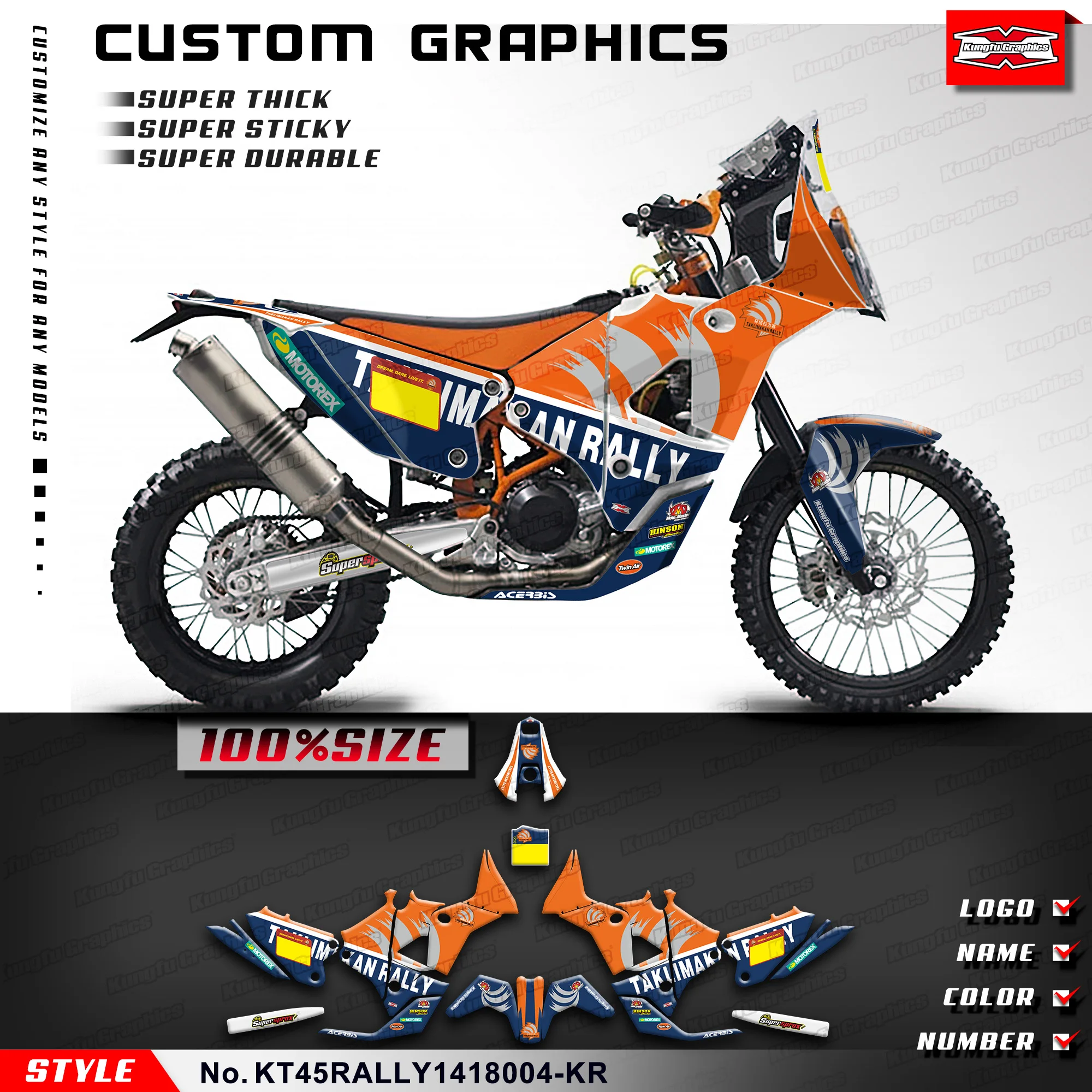 

KUNGFU GRAPHICS мотоциклетные графические наклейки в комплекте для KTM Husqvarna Rally 450 2014 2015 2016 2017 2018, KT45RALLY 1418004 -KR