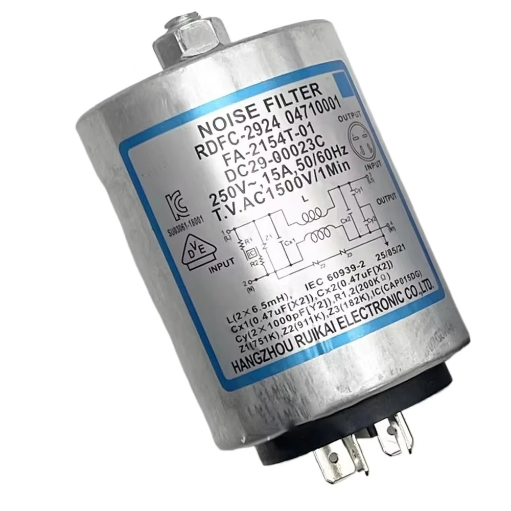 1Pcs For Samsung Washing Machine Capacitor Filter DC29-00015G RDFC-2916 LFT-215G RDFC-2720 DC29-00023C RDFC-2924 DC29-00015K